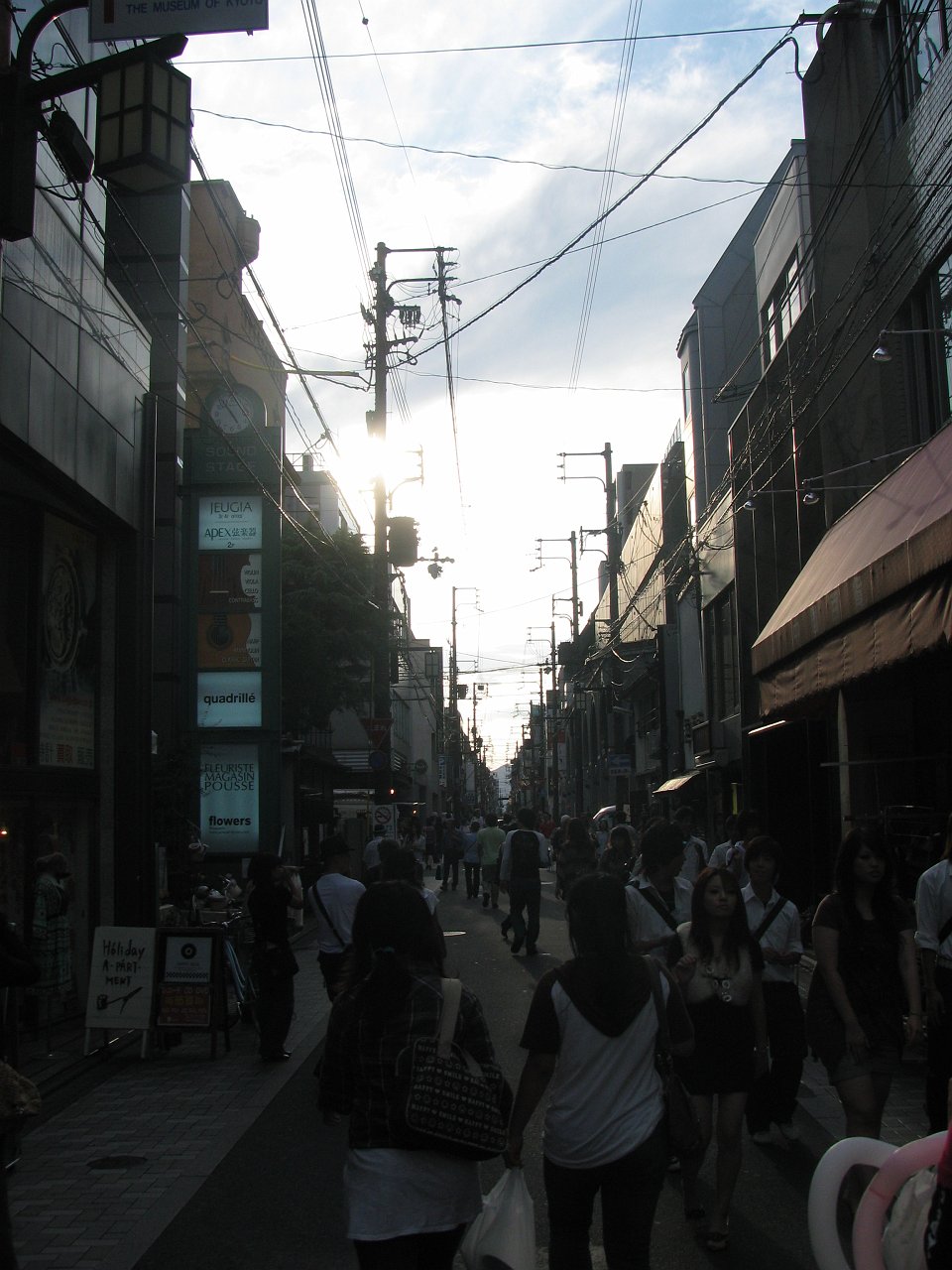 sanjo street.JPG